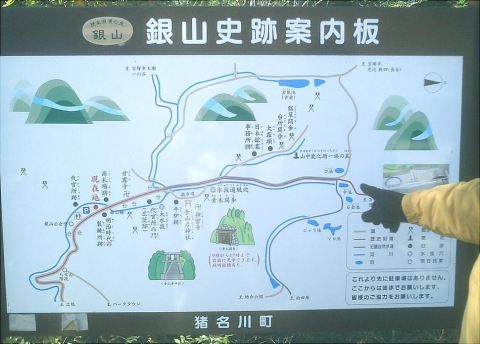 銀山地図