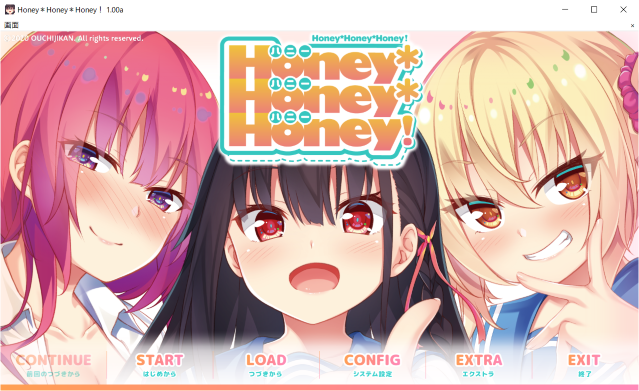 Honey＊Honey＊Honey！