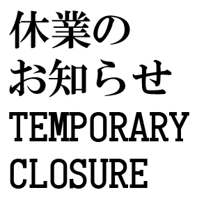 closure01.jpg