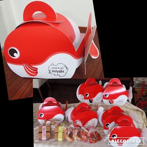 miyabi　金魚お菓子箱