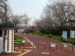 狭山公園入口200322