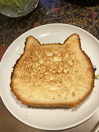 ねこねこ食パン (2)