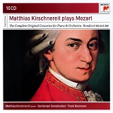 matthias_kirschnereit_mozart_complete_piano_concertos.jpg