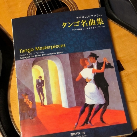 202010_Tango_Masterpieces.jpg