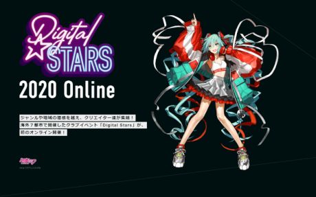 HATSUNE MIKU Digital Stars 2020 Online