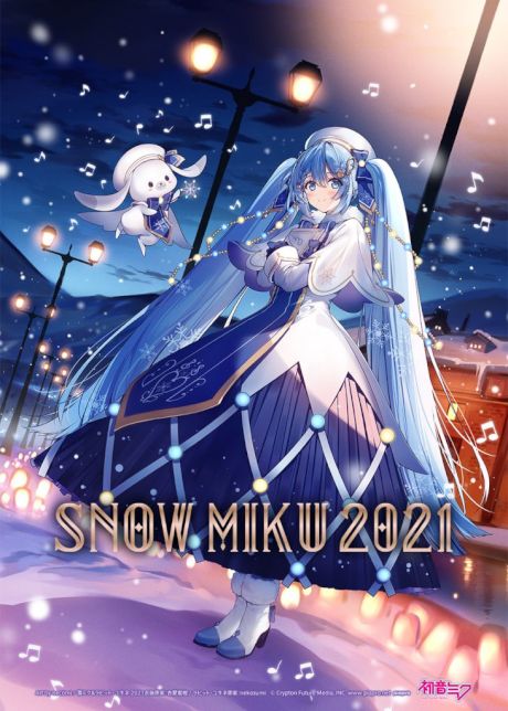 SNOW MIKU 2021