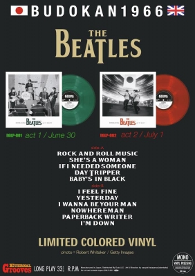 THE BEATLES - BUDOKAN 1966 　LP