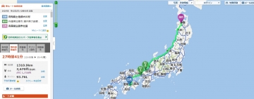 map020402kouti-hirosaki.jpg
