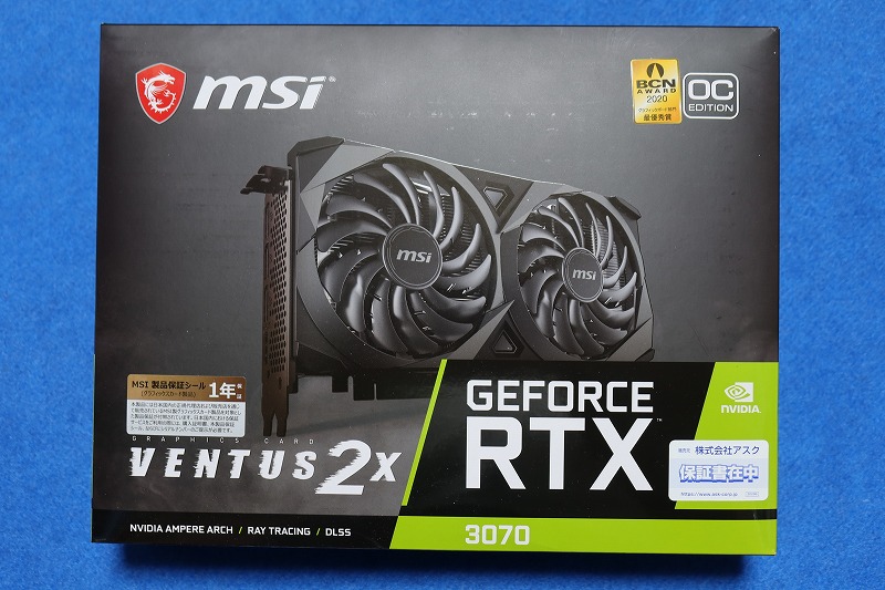 物欲の小径 MSIのGeForce RTX 3070 VENTUS 2X OCを購入