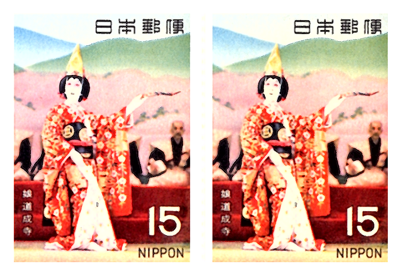 歌舞伎　娘道成寺の切手　