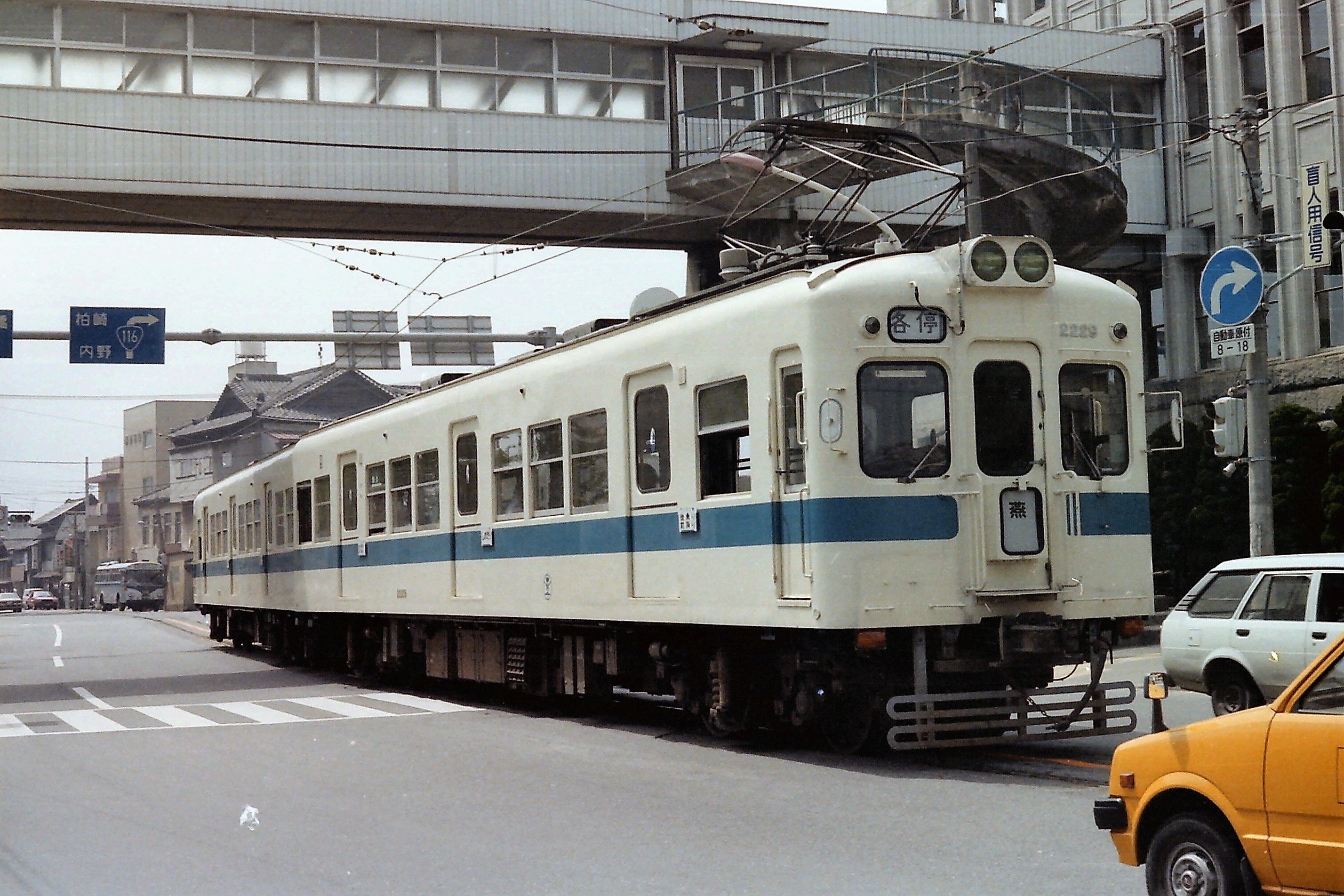 19850504-4.jpg