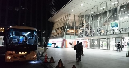 20190818-11-高速バス東京駅駅着.JPG