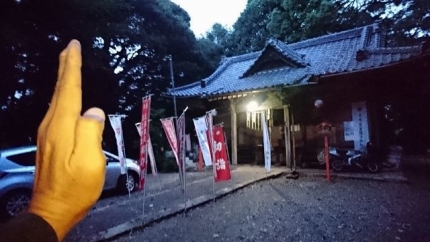 20190824-8-永山金比羅神社で祈願.JPG