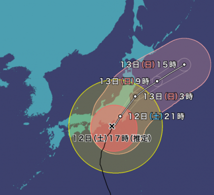 20191012台風19号_ウェザーニュース.png