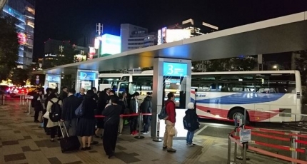 20191115-1-東京駅から高速バスで.JPG