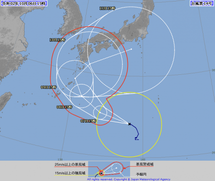台風14号_2020_2.png