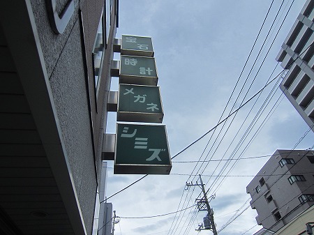 0701朝2