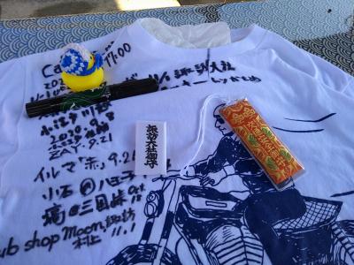 日本一周襷旅（カブ編）Tシャツ