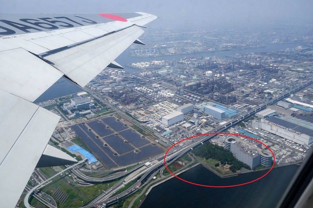 嬉しいニュース 浮島町公園の復旧工事開始 羽田空港