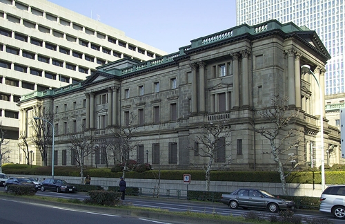 1200px-Bank_of_Japan_headquarters_in_Tokyo,_Japan